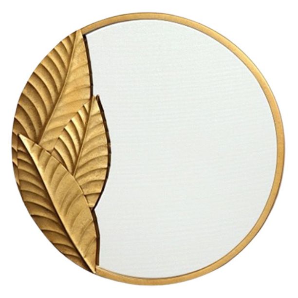 Floating Disc Wall Mirror