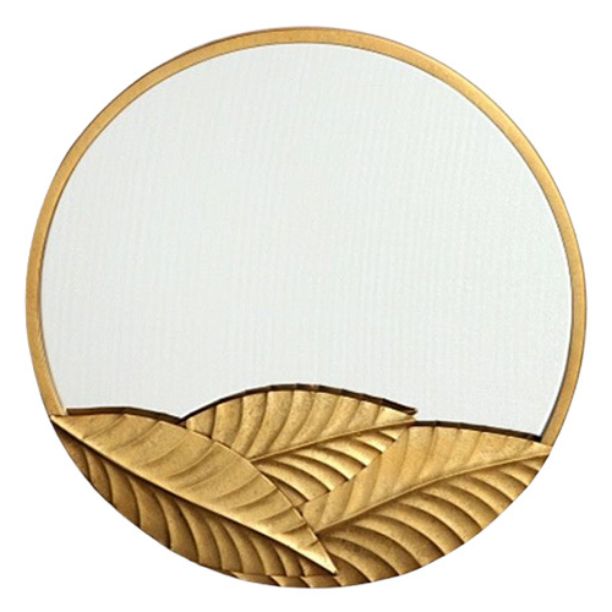 Floating Disc Wall Mirror